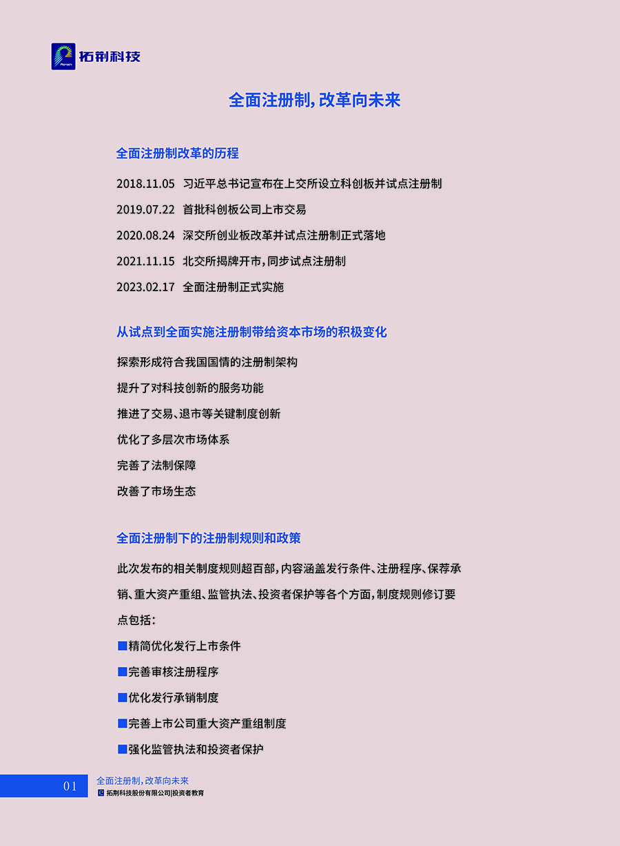 Ϸ(й)޹˾