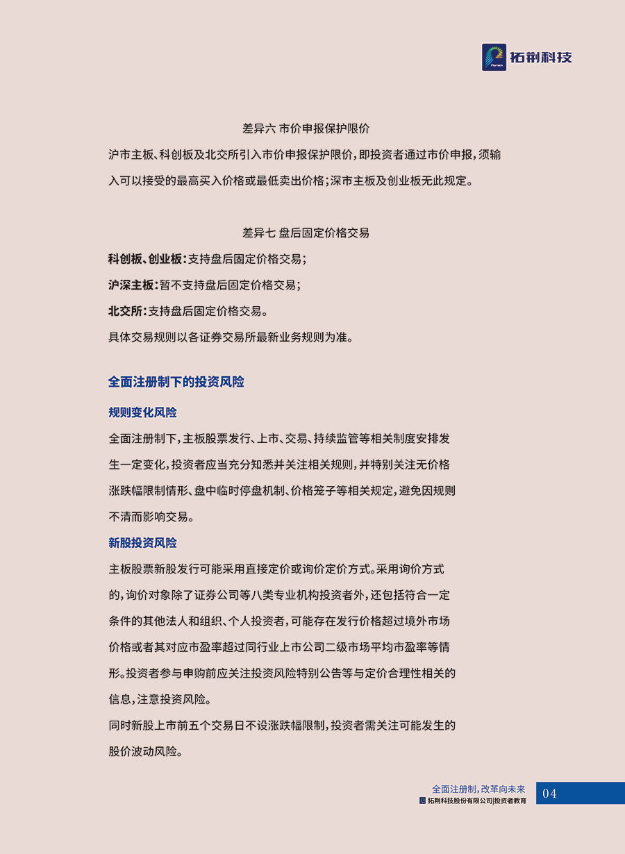 Ϸ(й)޹˾