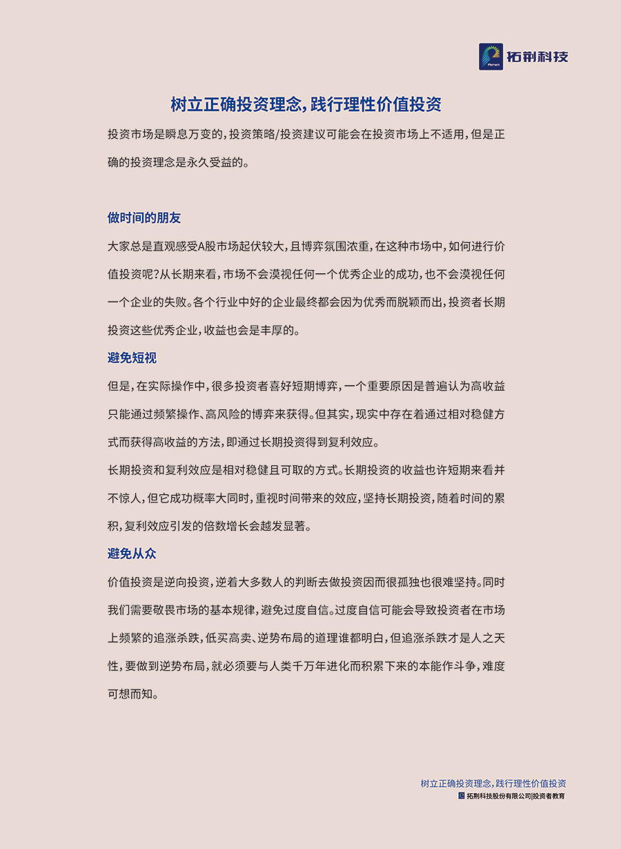 Ϸ(й)޹˾
