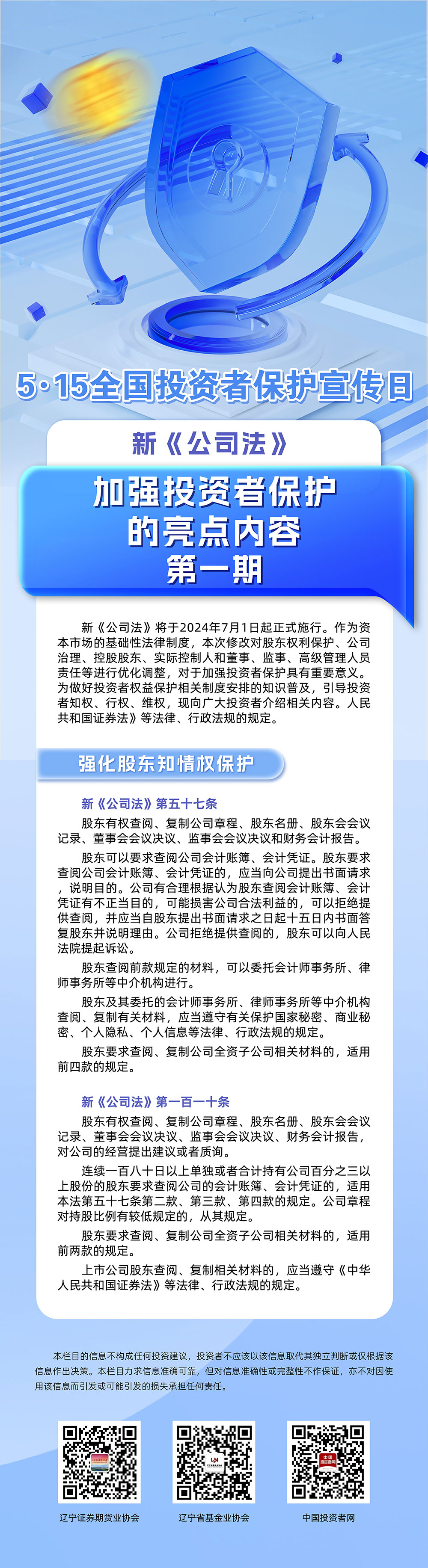 Ϸ(й)޹˾
